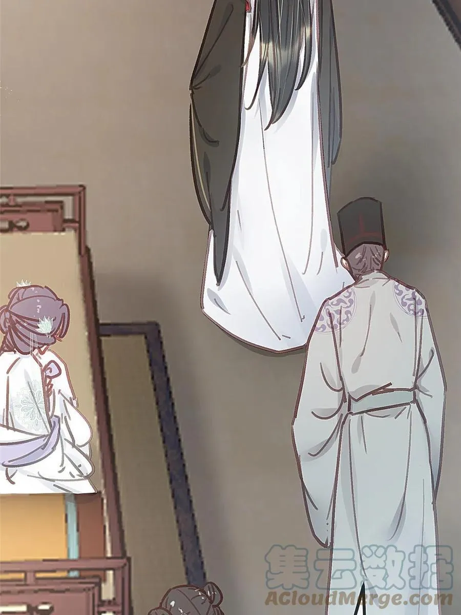 043 第52页