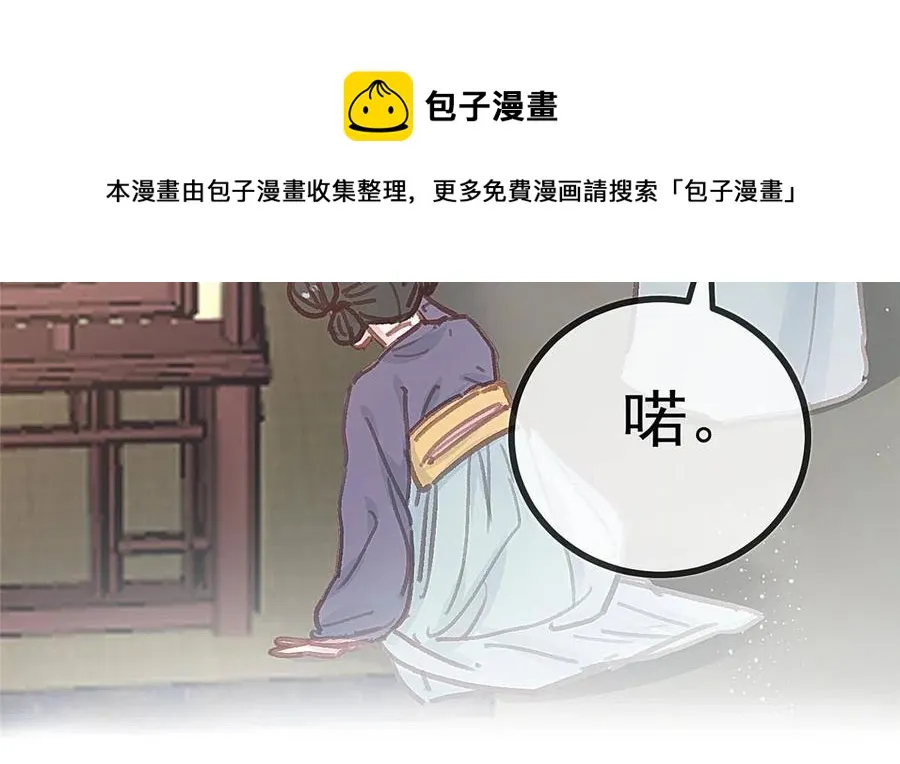 043 第53页