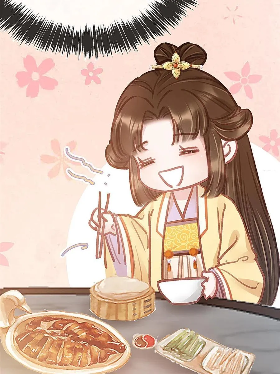 043 第56页
