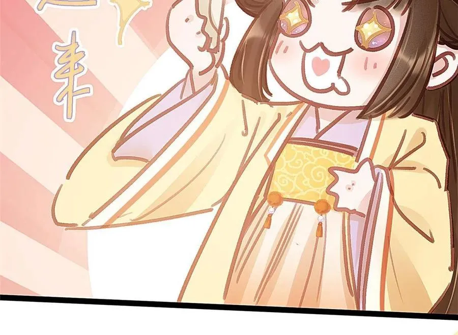 043 第60页