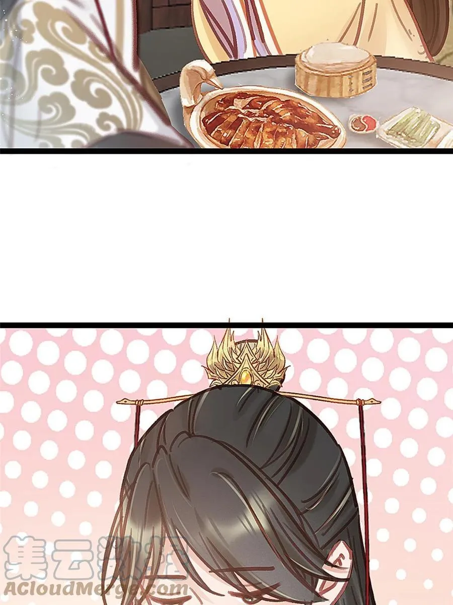 043 第64页