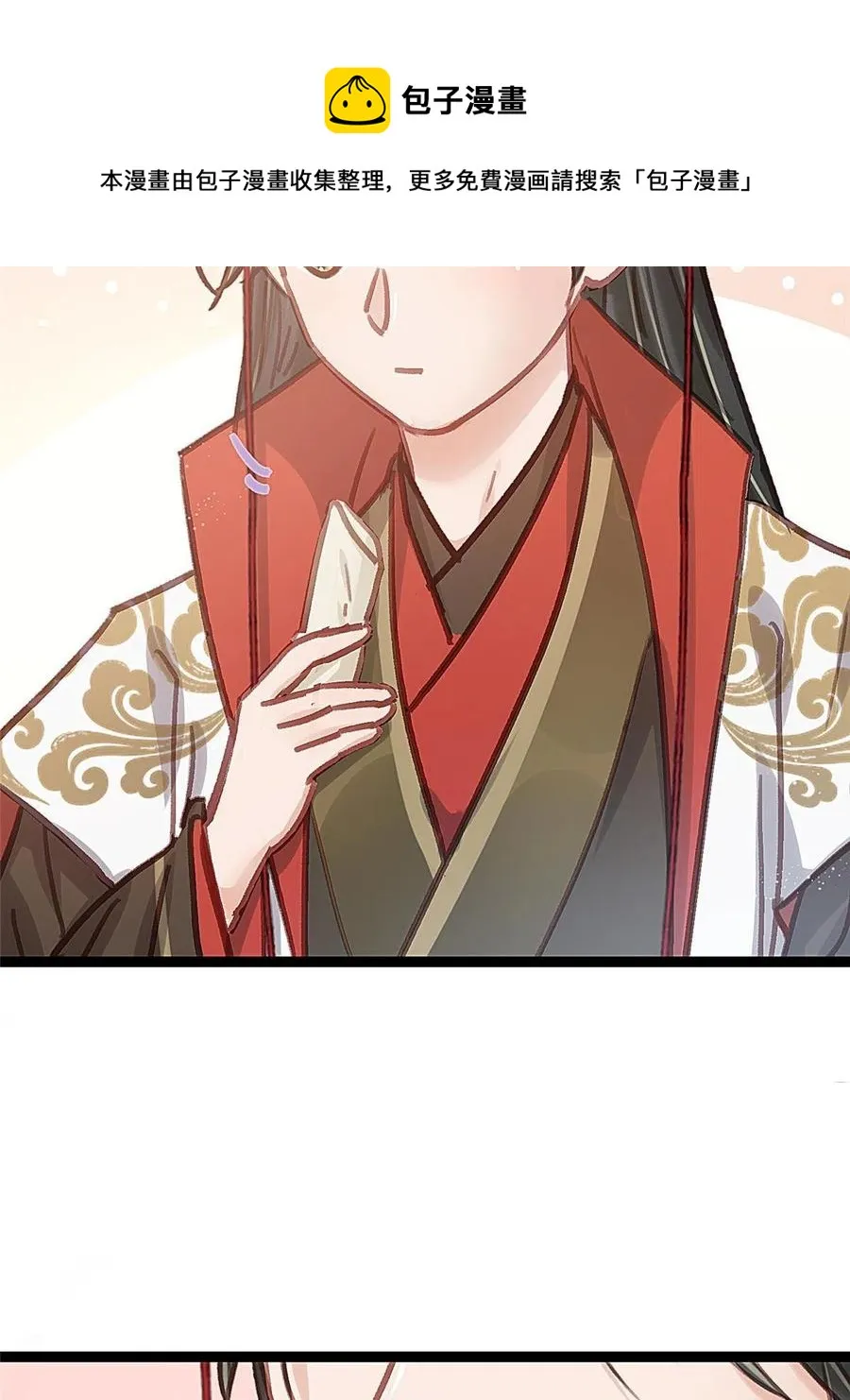 043 第65页