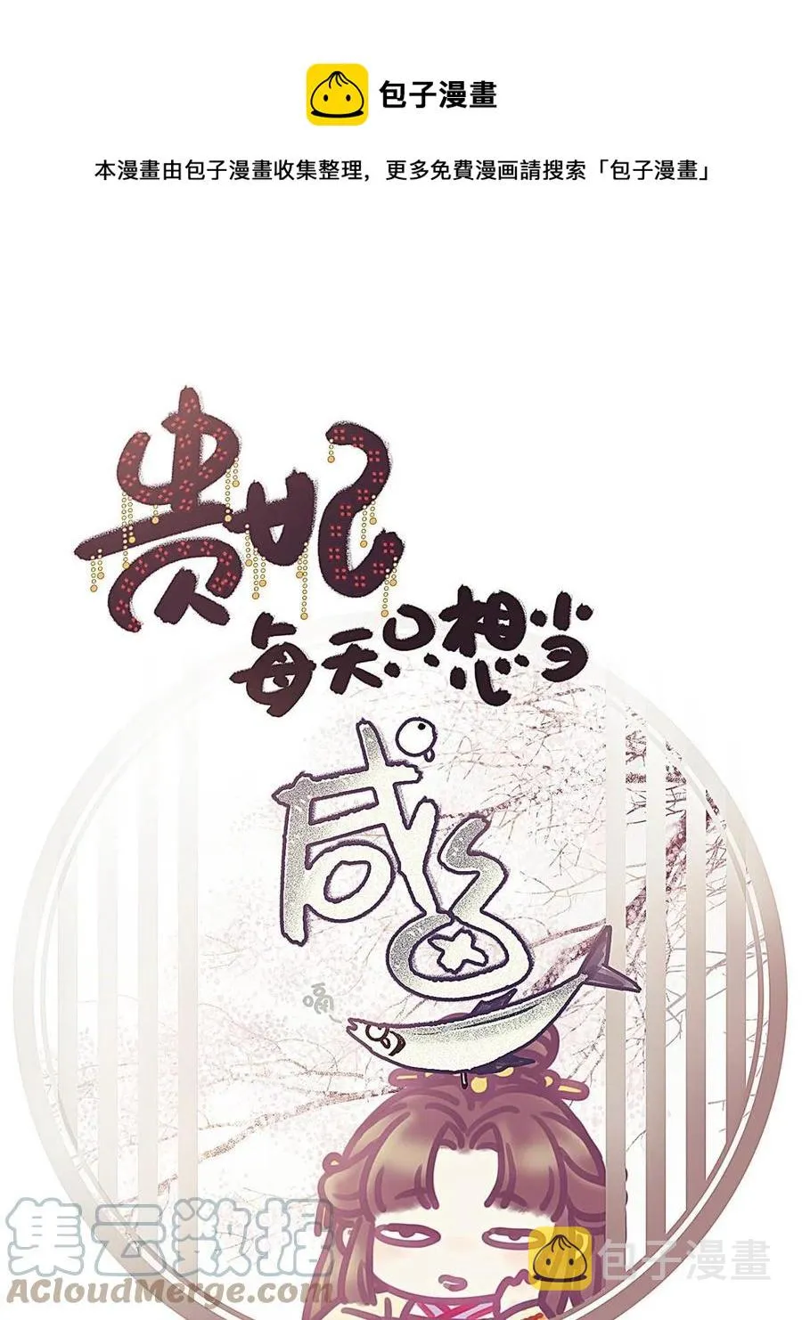 042 第1页