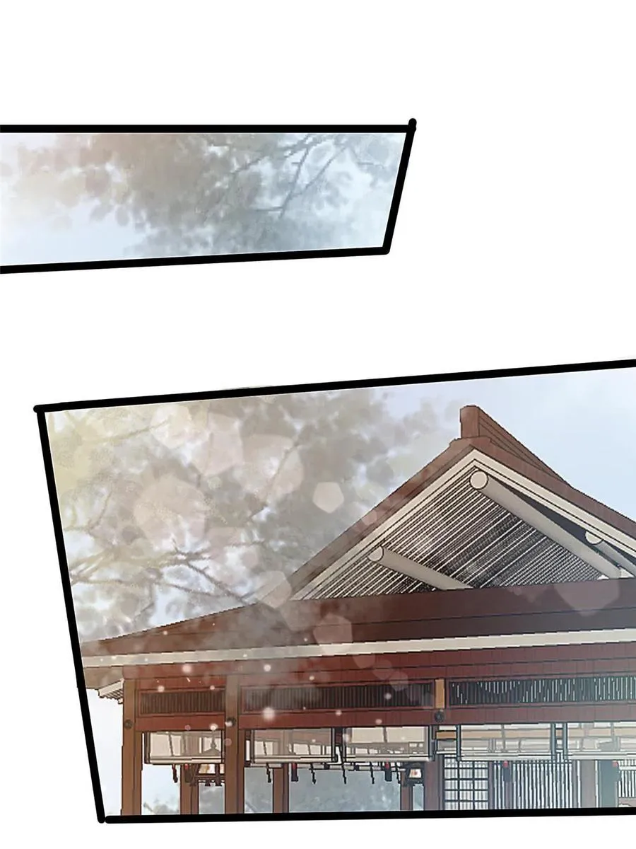 042 第3页