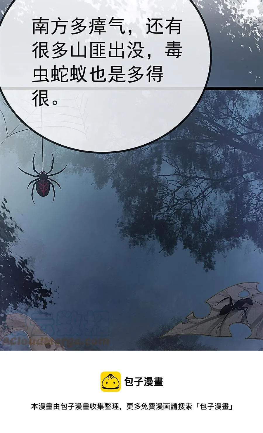 042 第13页