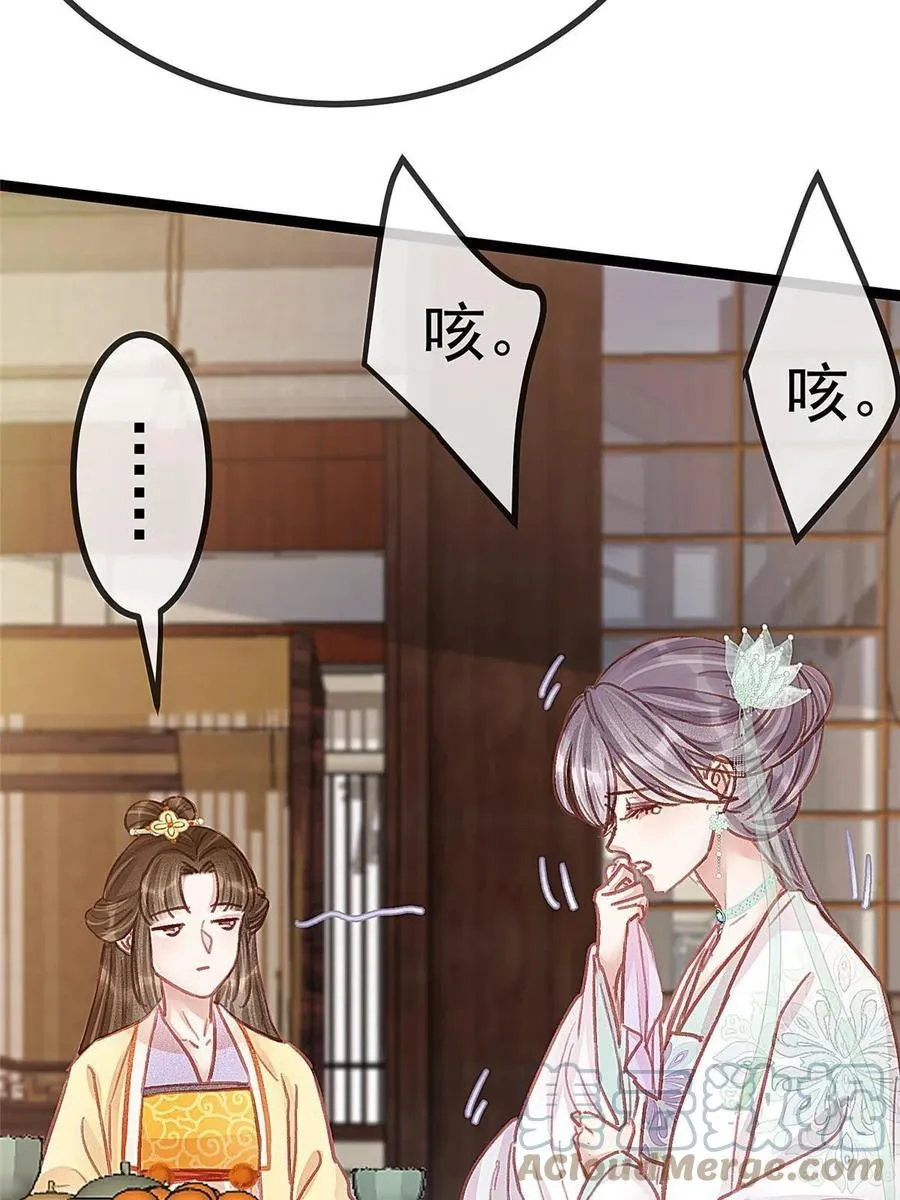 042 第16页