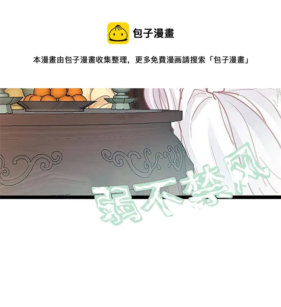 042 第17页