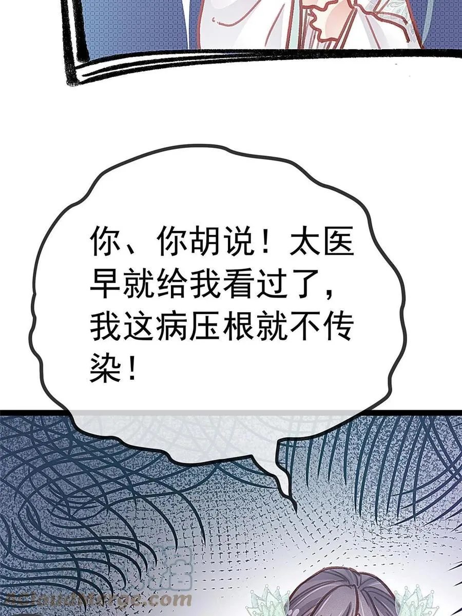 042 第22页
