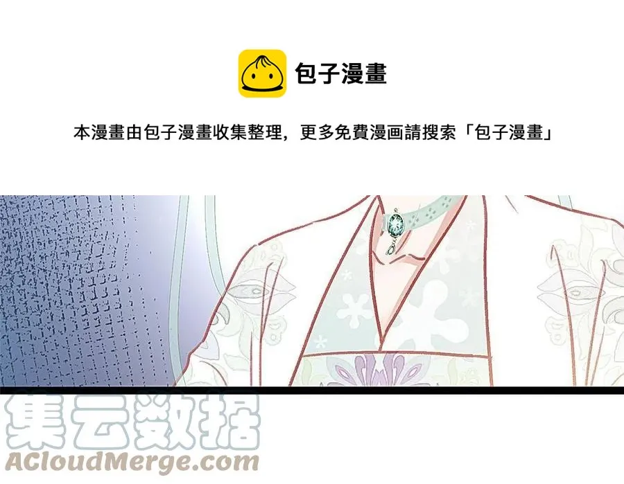 042 第25页