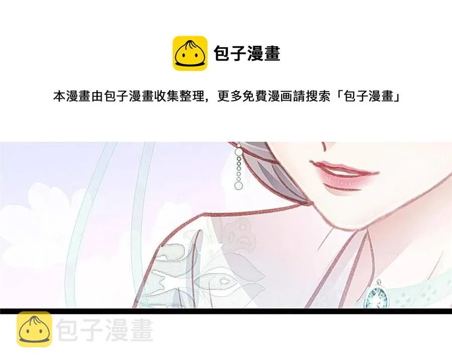 042 第33页