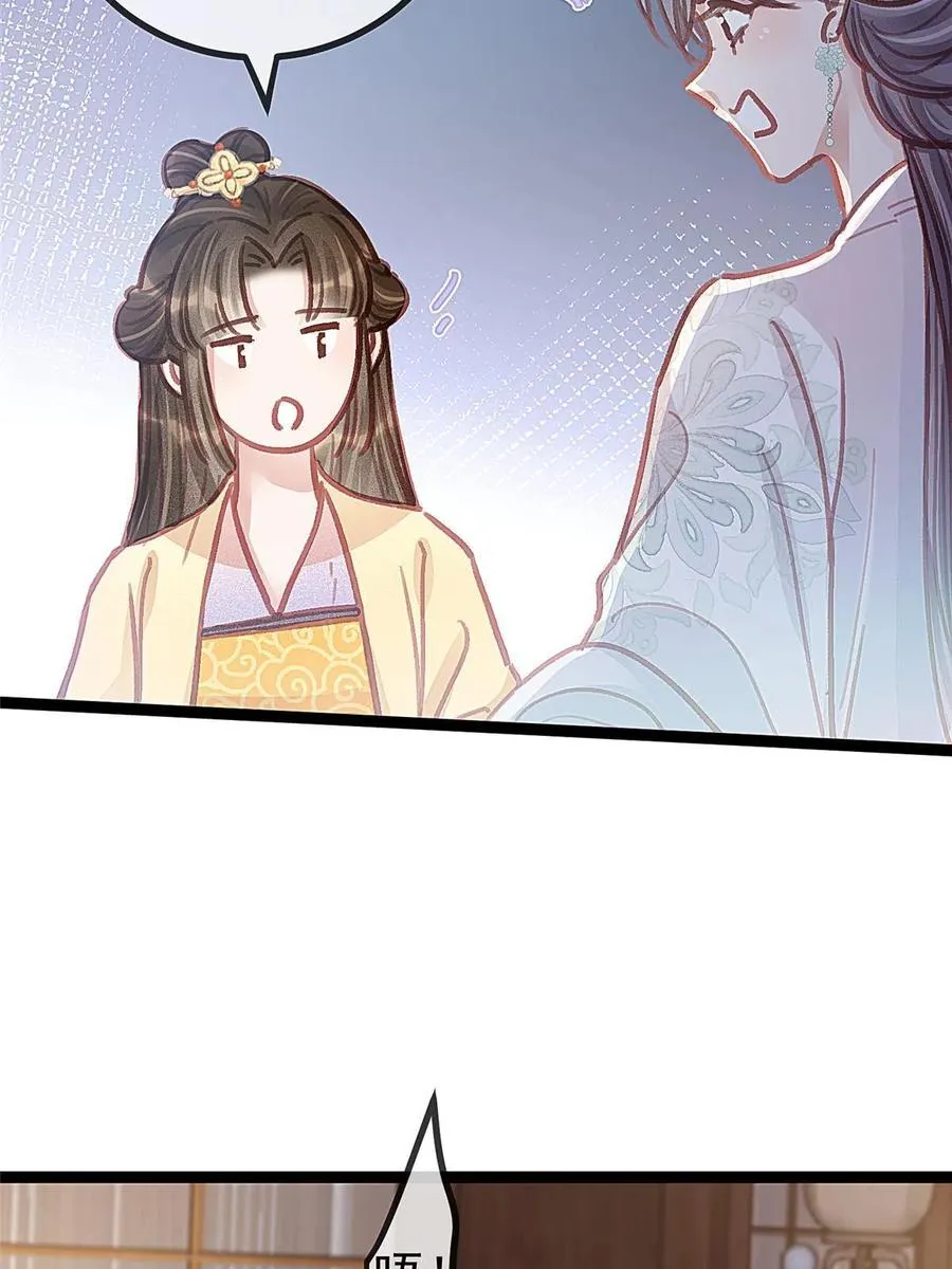 042 第36页