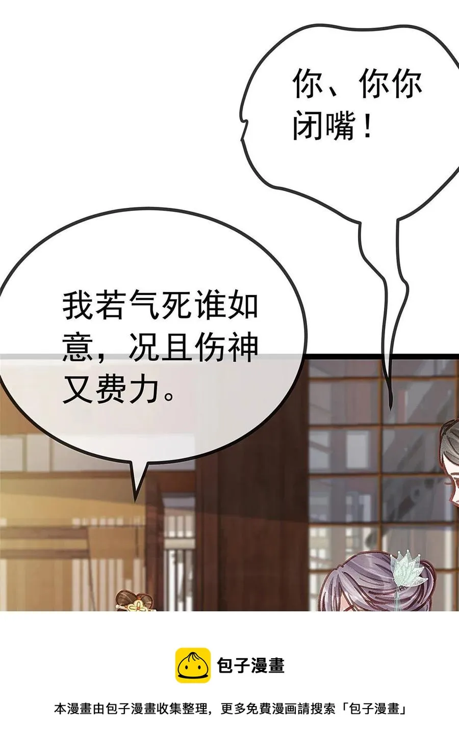 042 第41页