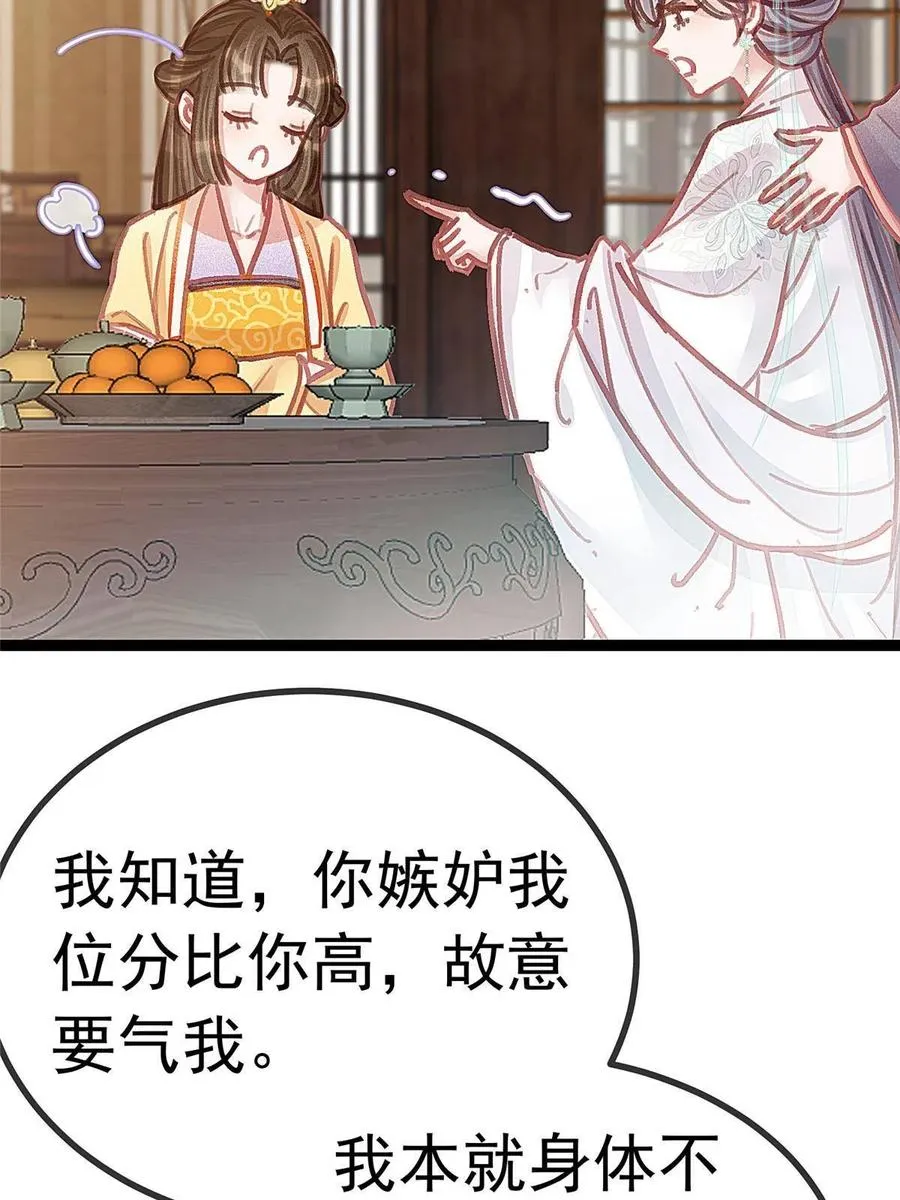 042 第42页