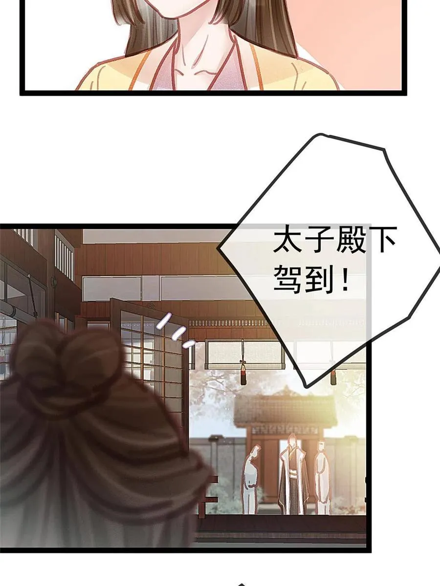 042 第51页