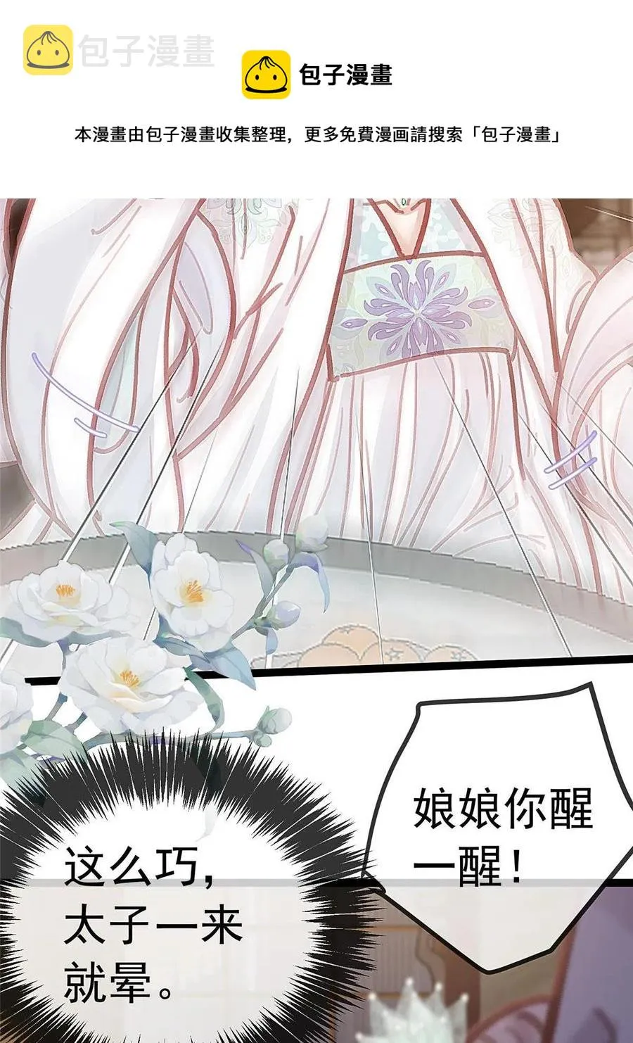 042 第53页