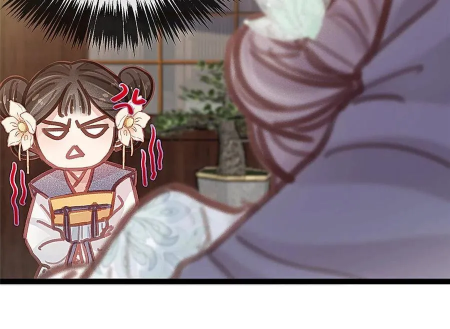 042 第54页