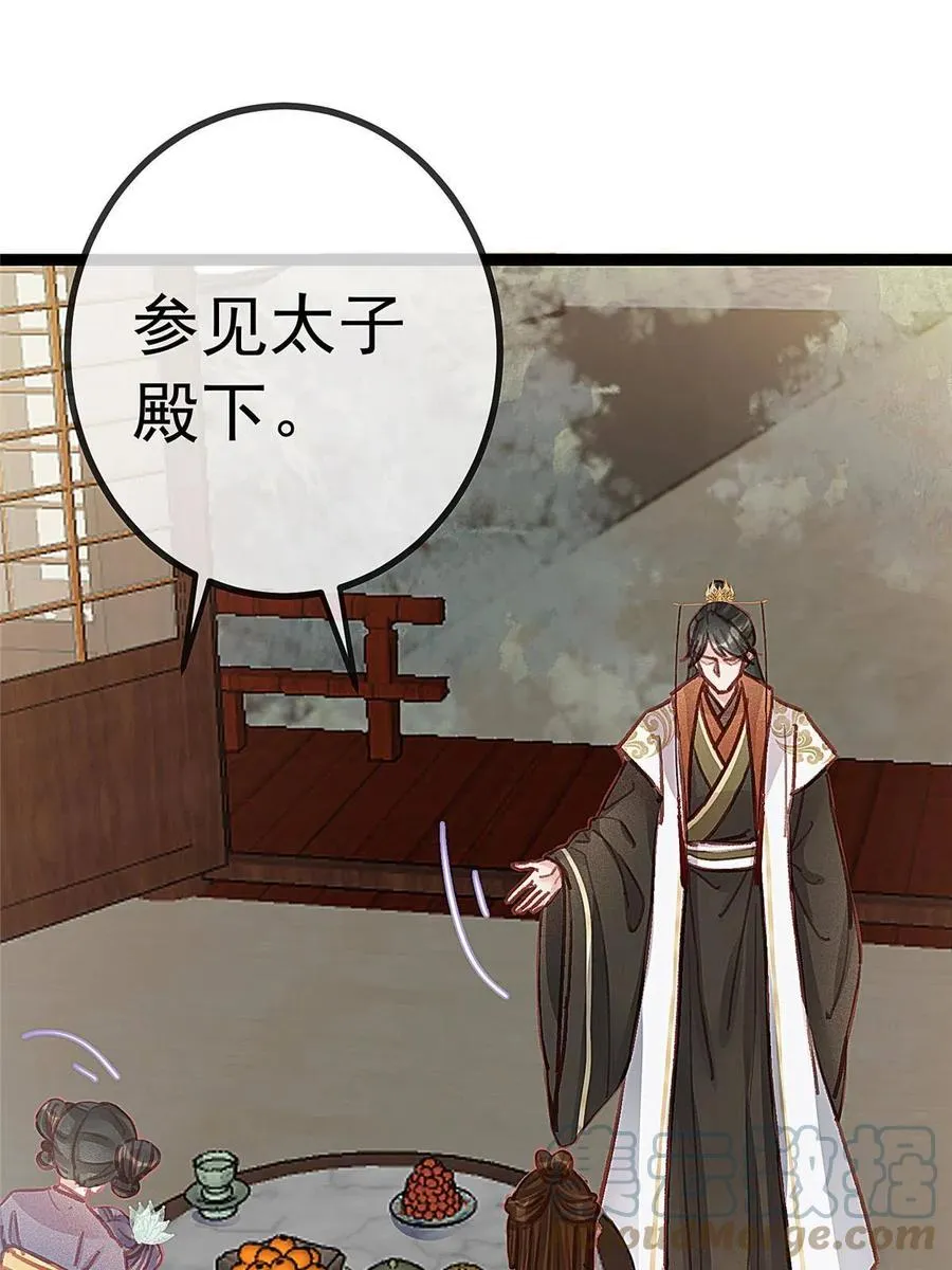 042 第55页