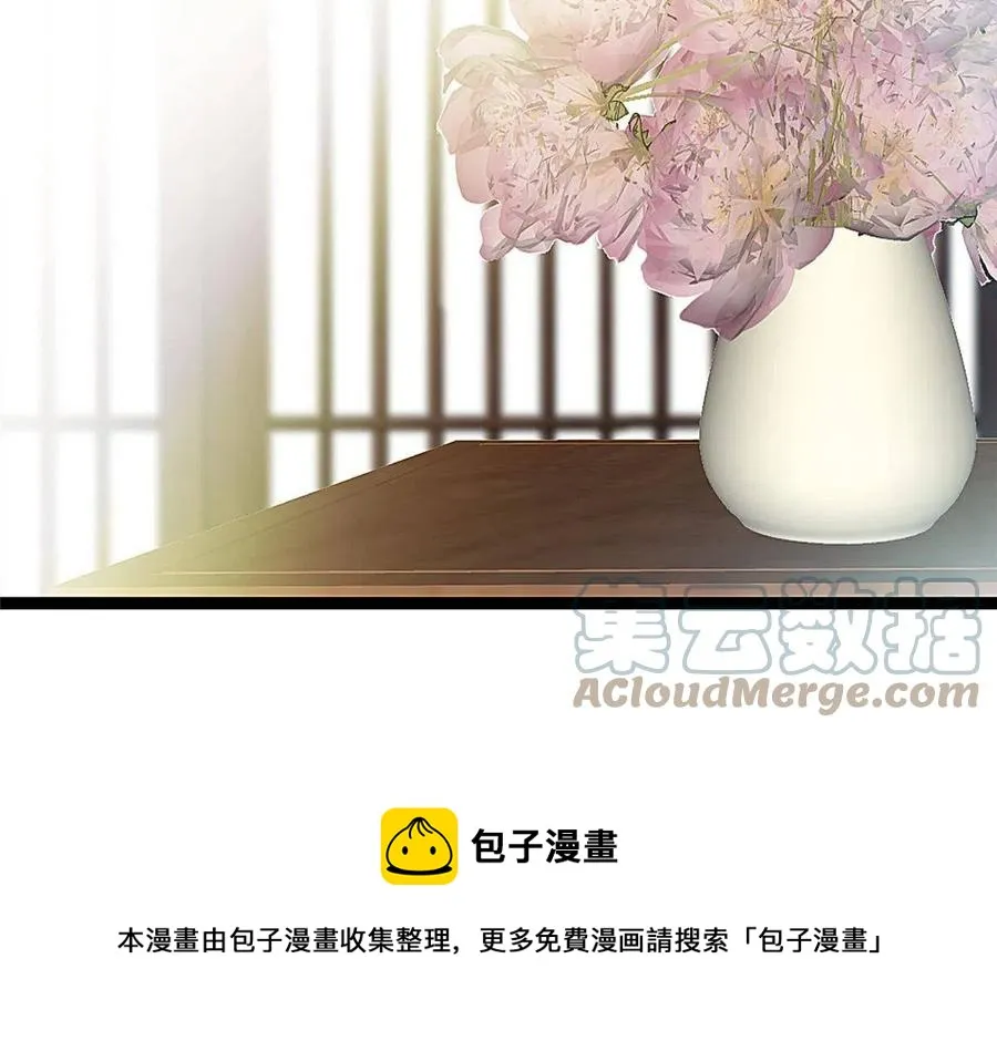 042 第61页