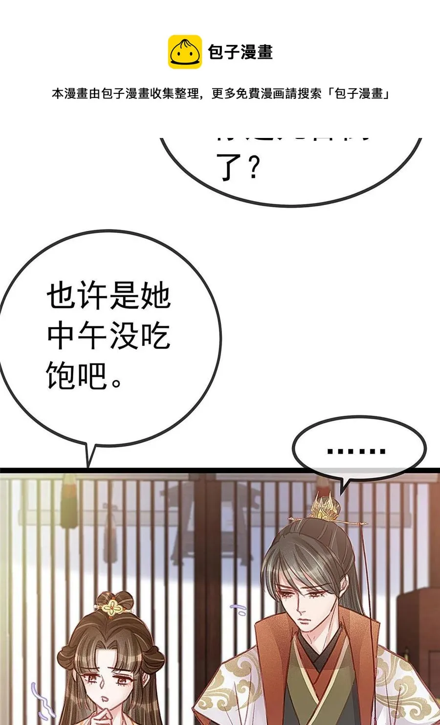 042 第65页