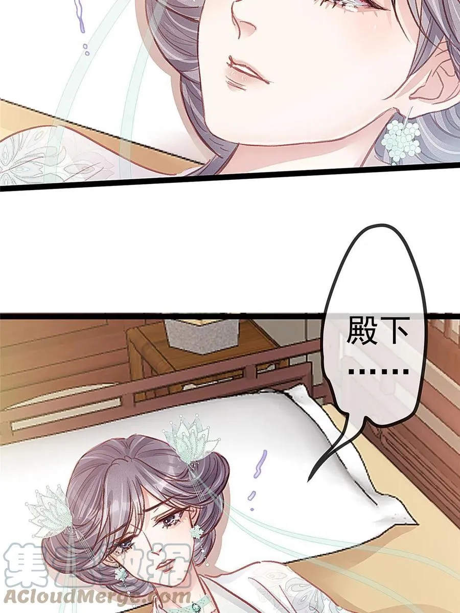 042 第67页