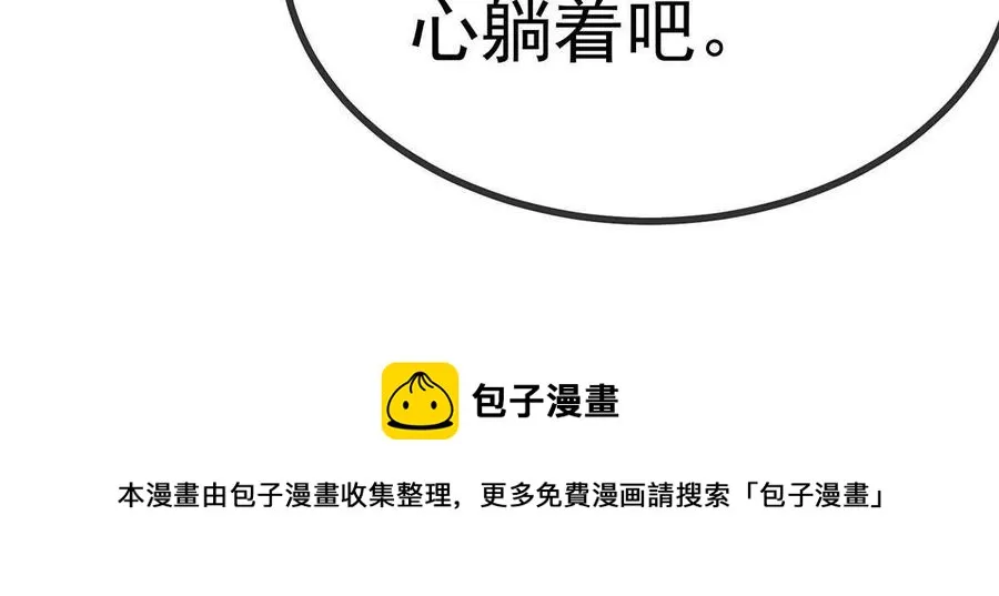 042 第69页