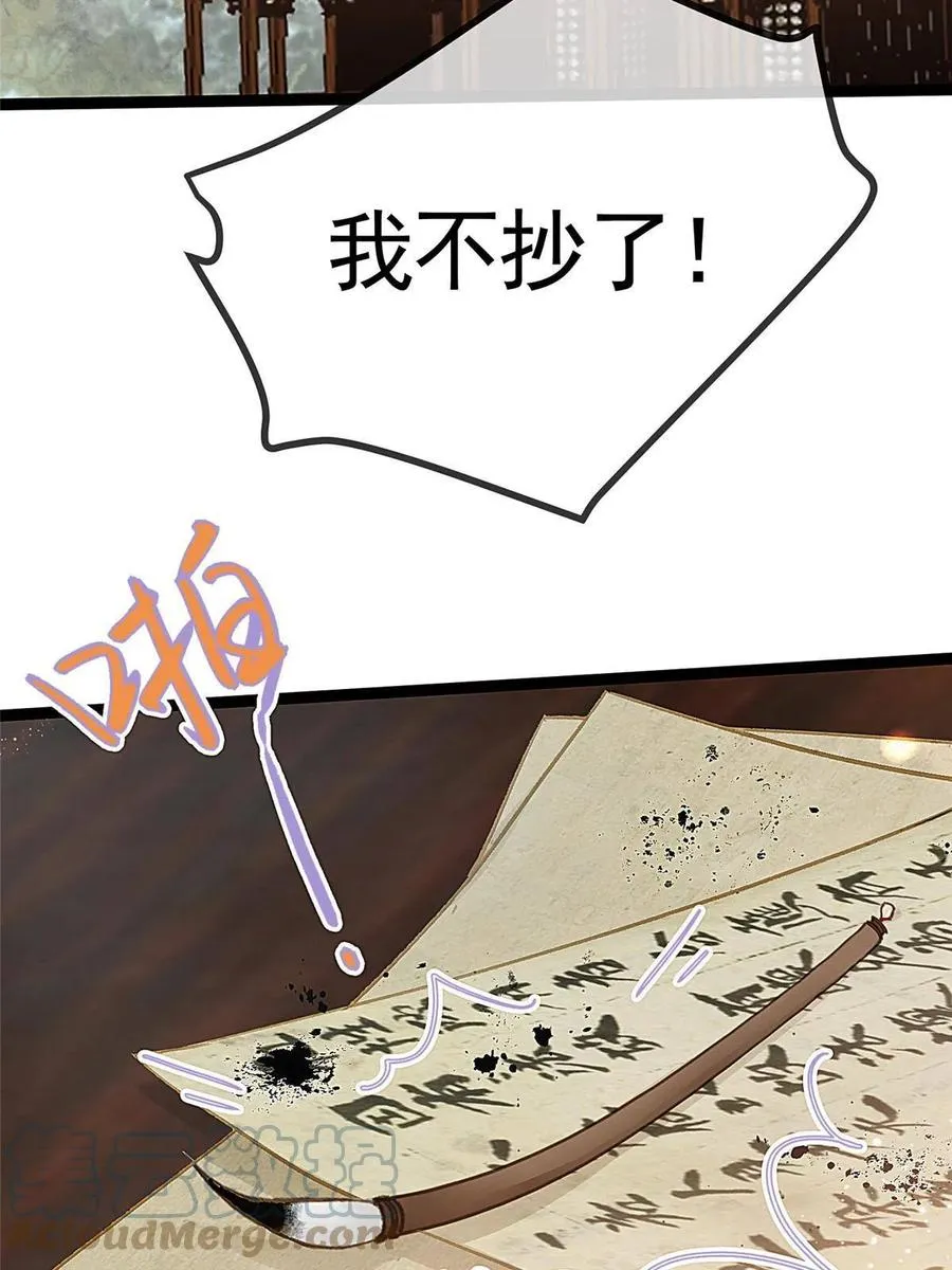 041 第4页
