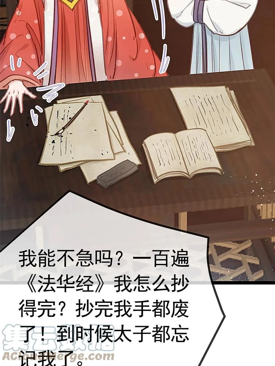 041 第7页