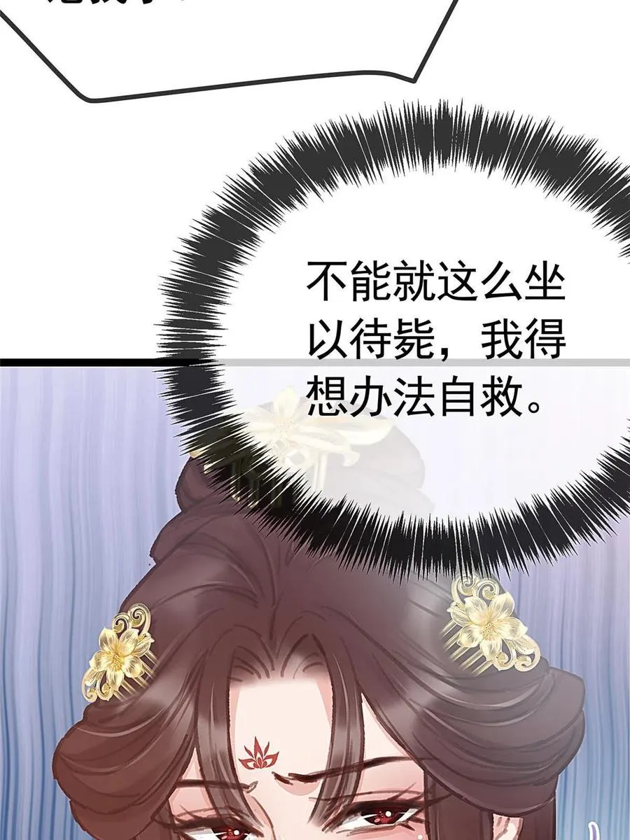 041 第8页