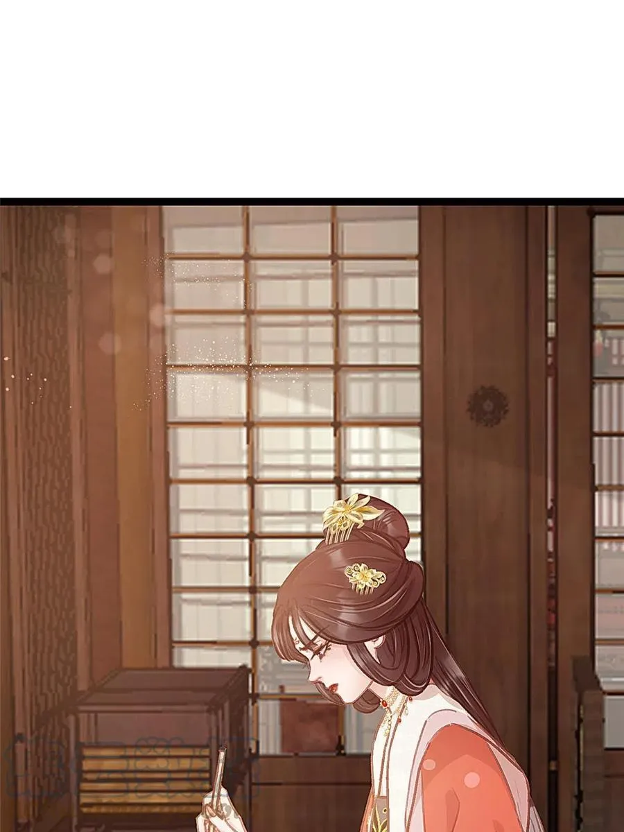 041 第10页