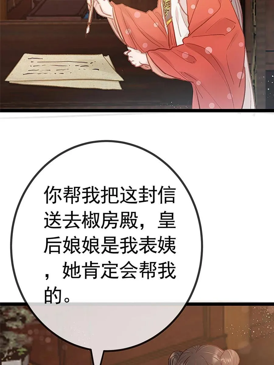 041 第11页