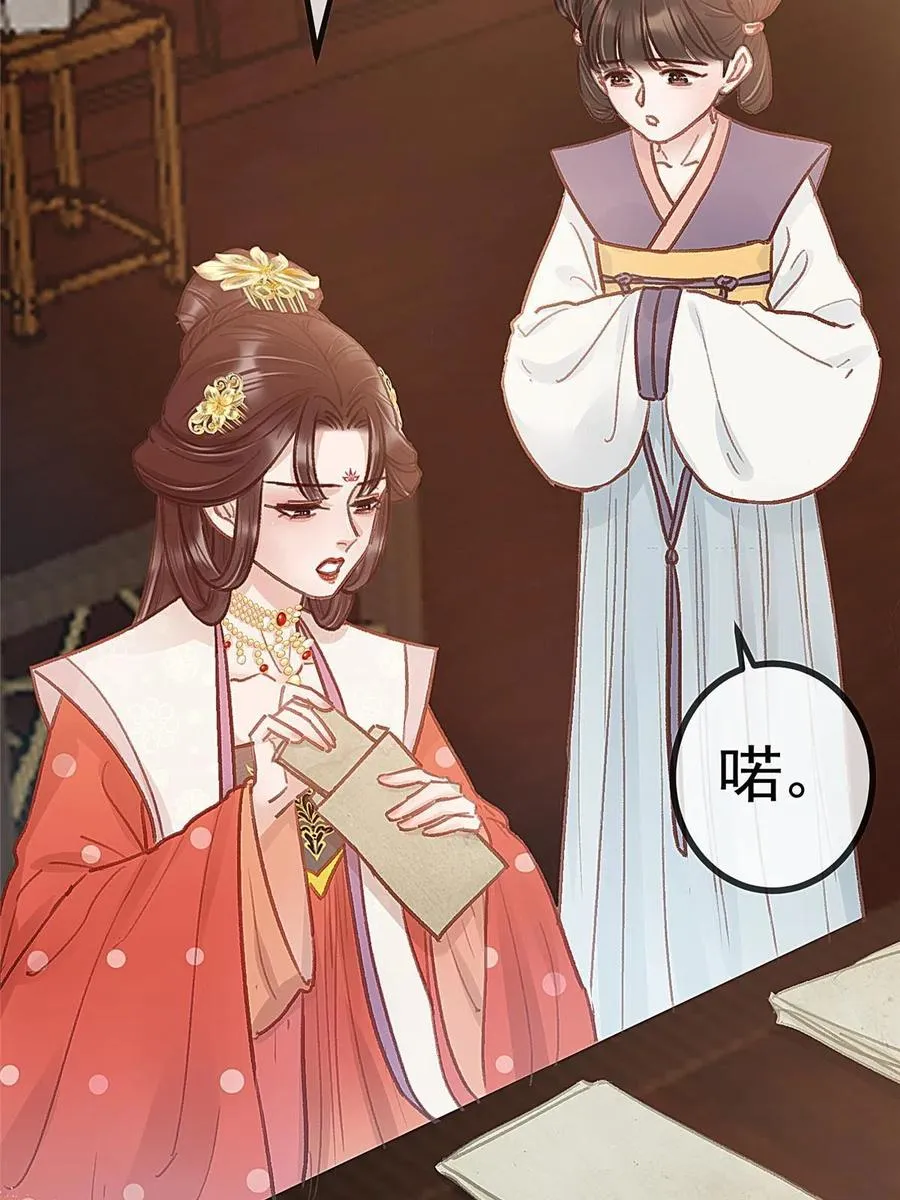 041 第12页