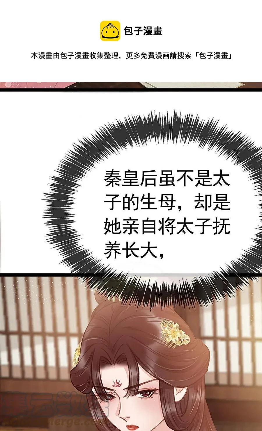 041 第13页