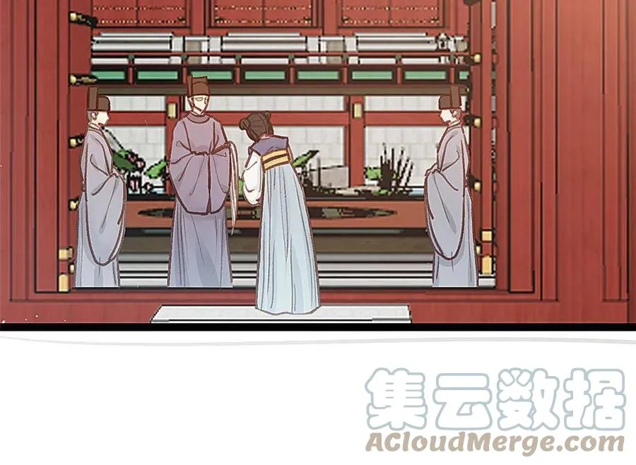 041 第16页