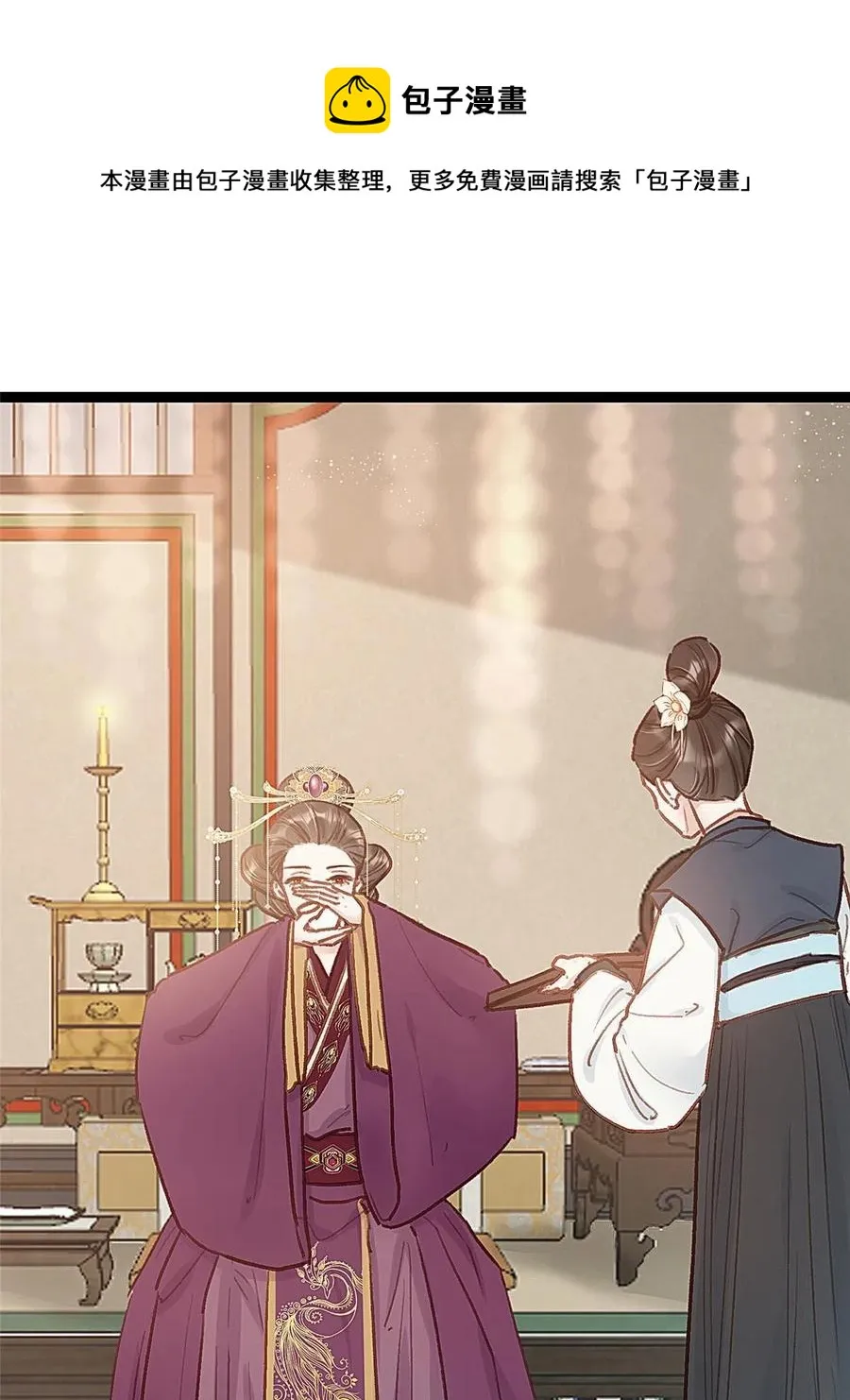 041 第17页