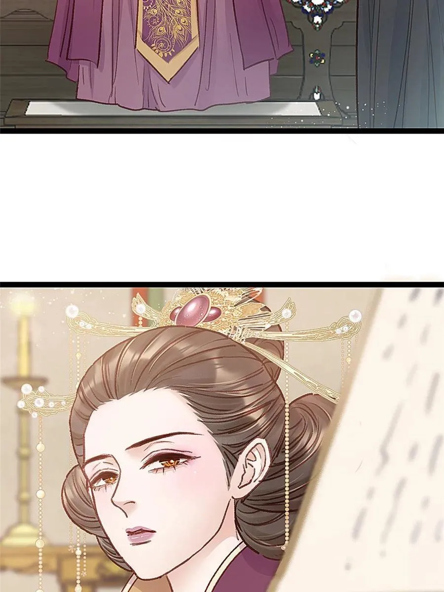 041 第18页