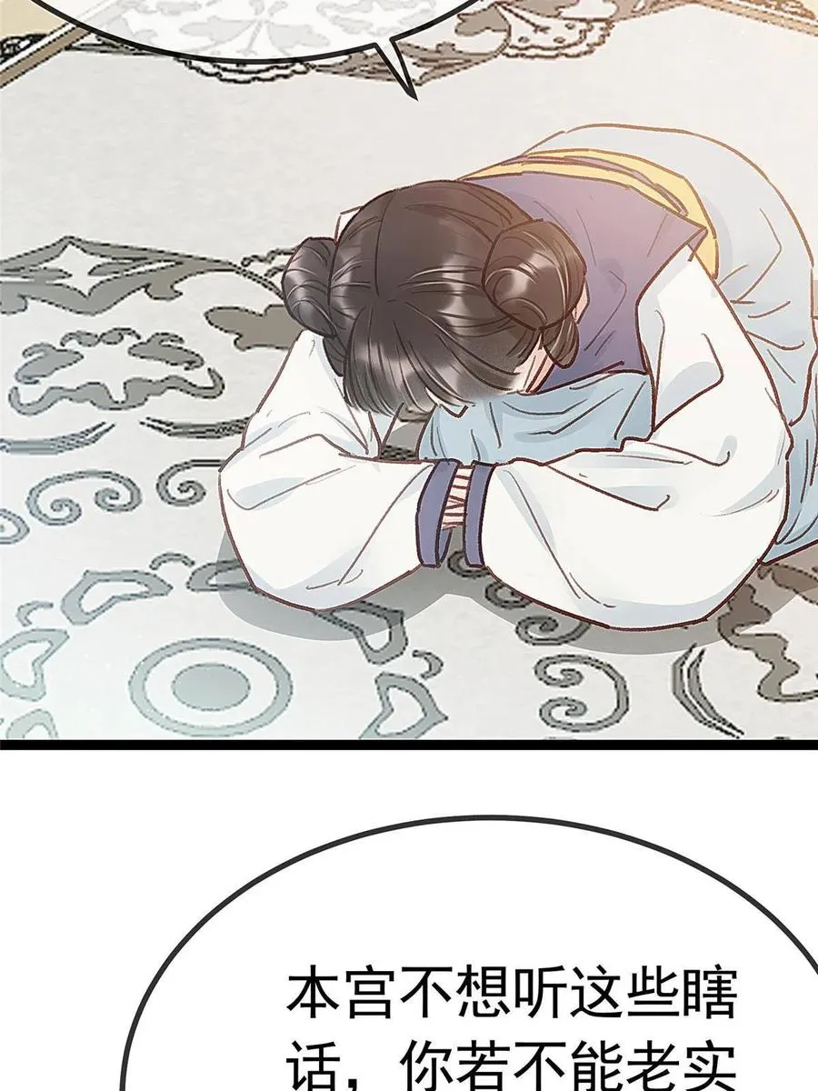041 第23页