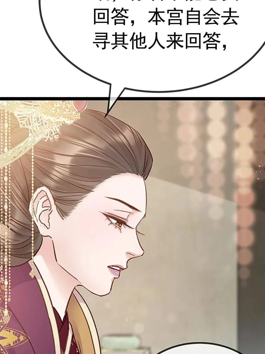 041 第24页