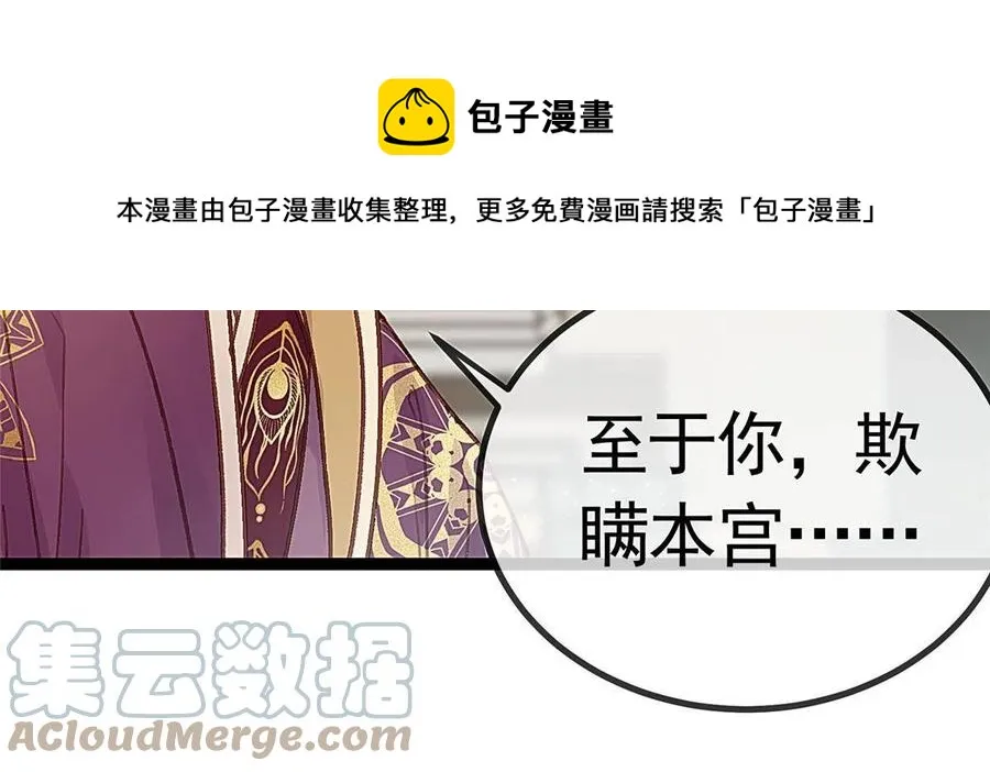 041 第25页