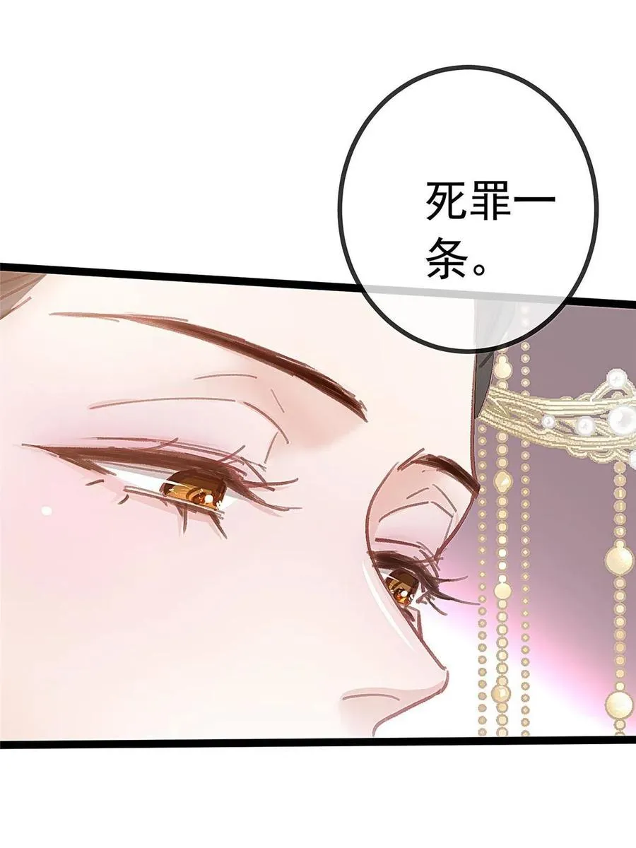 041 第26页