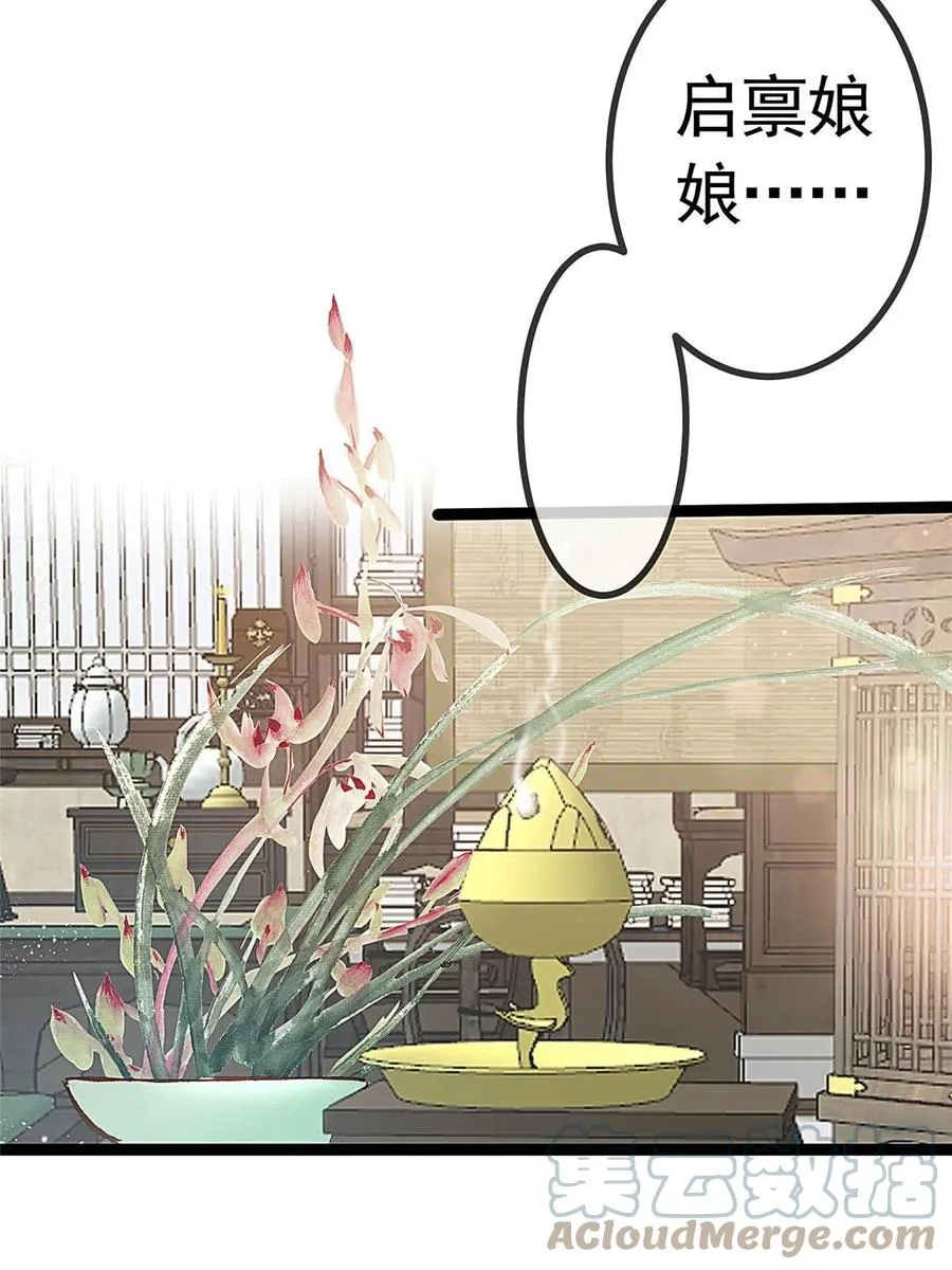 041 第28页