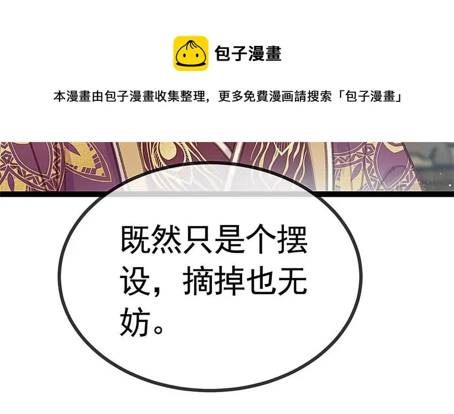 041 第33页