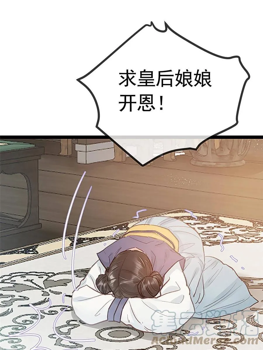 041 第34页