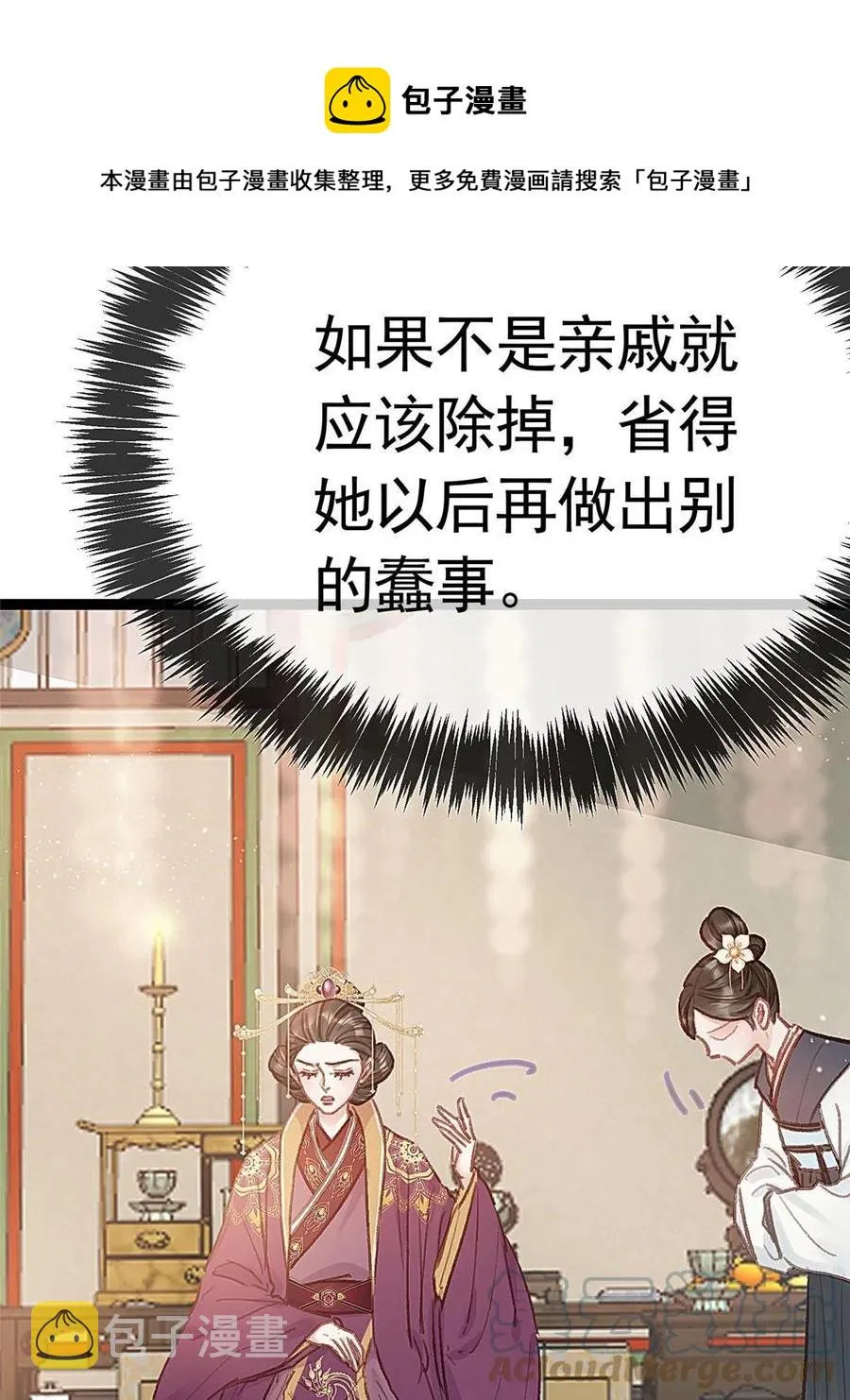 041 第37页