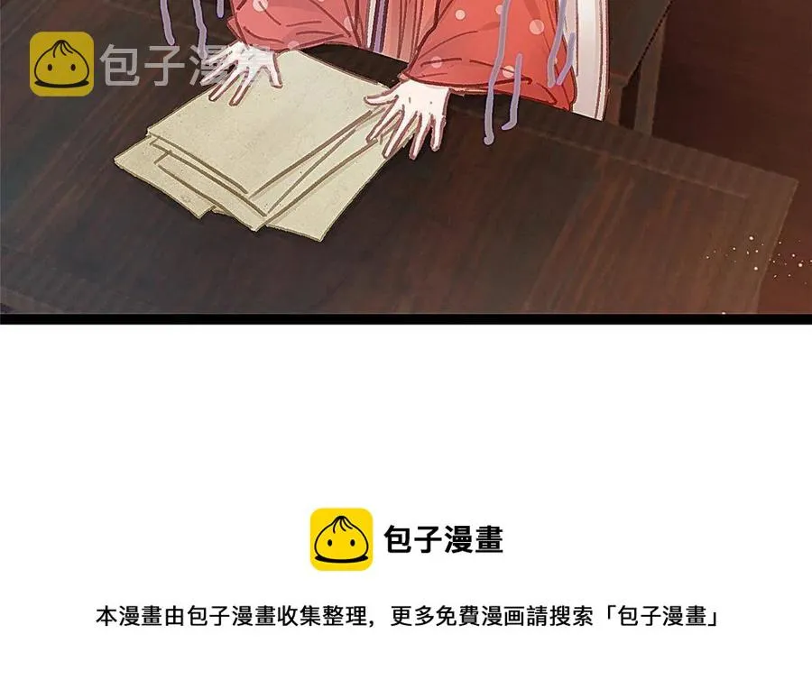 041 第41页