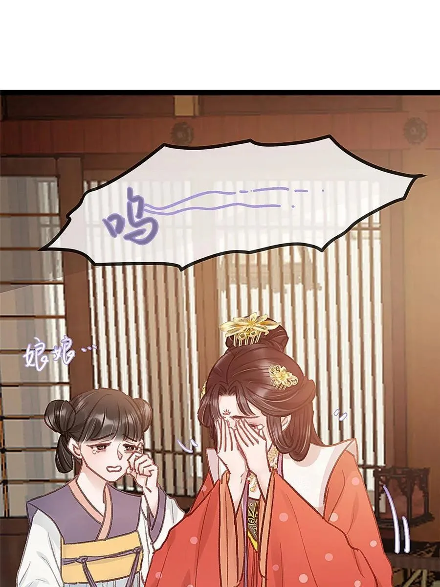 041 第42页