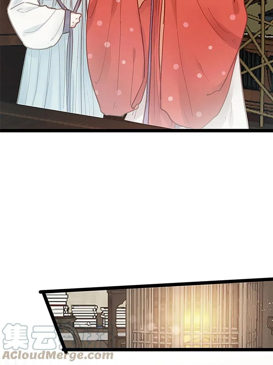 041 第43页