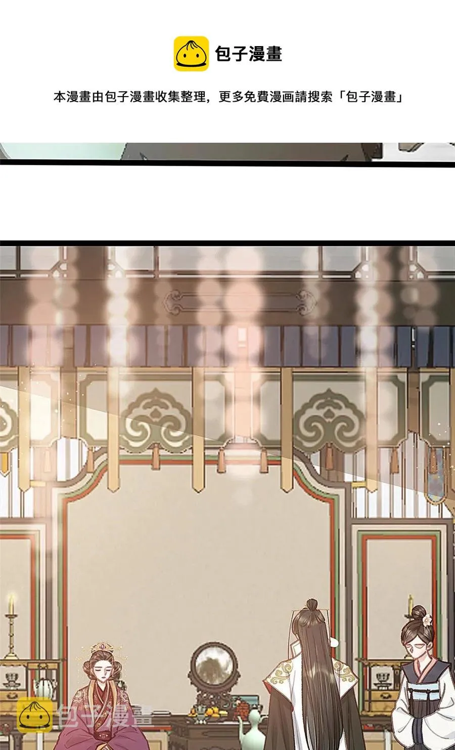 041 第45页