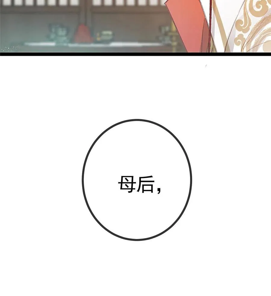 041 第48页