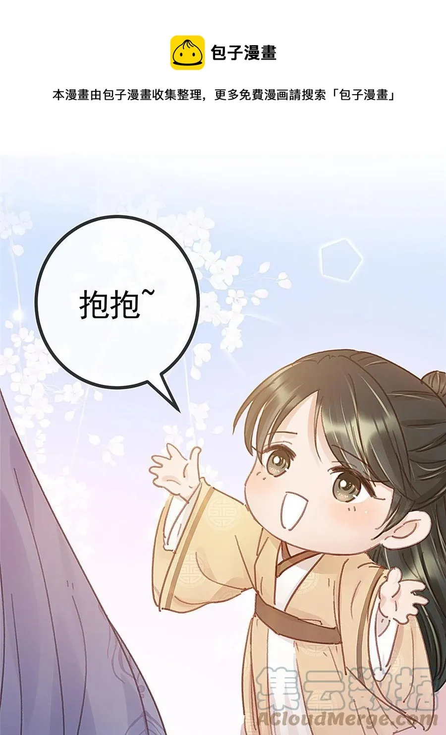 041 第49页