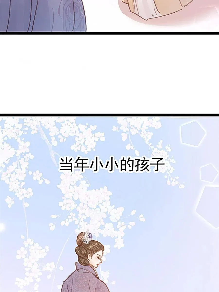 041 第50页